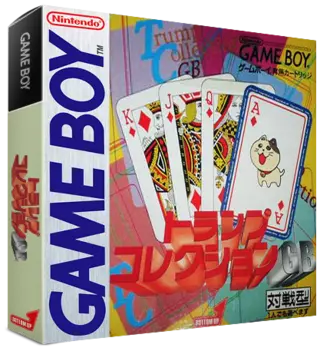 ROM Trump Collection GB